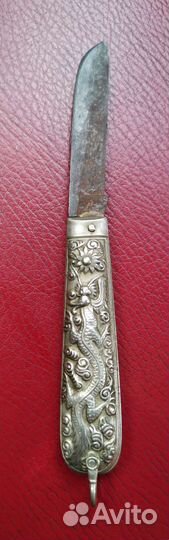 Нож складной перочинный серебряный дракон