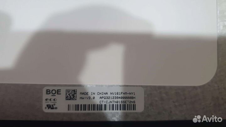 Матрица 16,1 Led 1920*1080 IPS 40 PIN