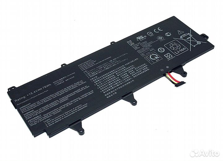 Аккумулятор для Asus ROG GX701 15.4V 4210mAh