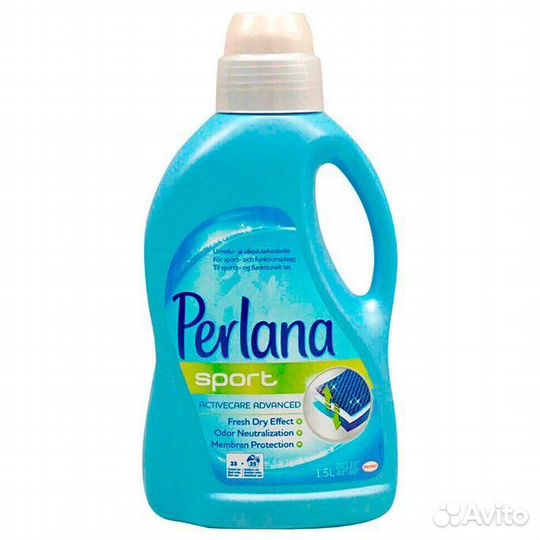 Гель для стирки perlana 1,5л из Финляндии