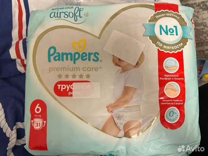 Pampers premium care 6 pants