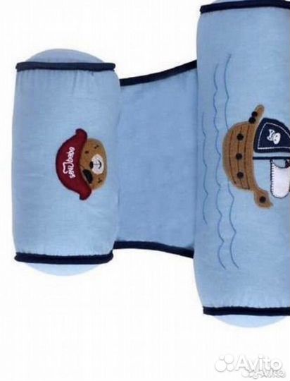 Подушка-позиционер