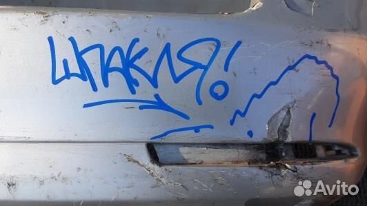 Бампер задний skoda octavia A5 (LBG09HG01)