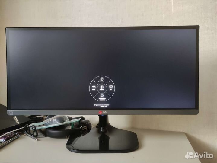 Монитор LG 25