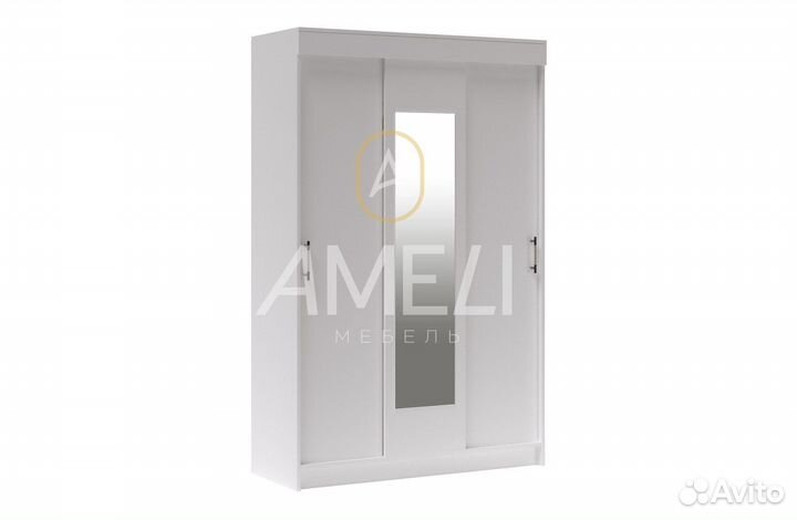 Шкаф для одежды