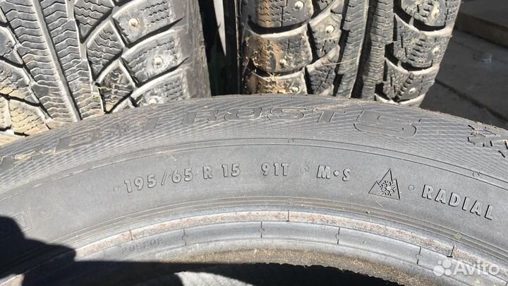 Gislaved Nord Frost 5 195/65 R15