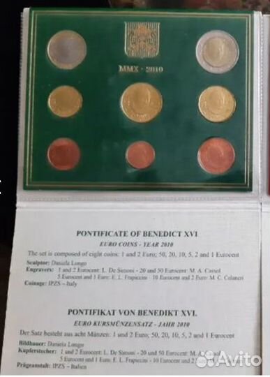 Иностранные монеты. Читайте список