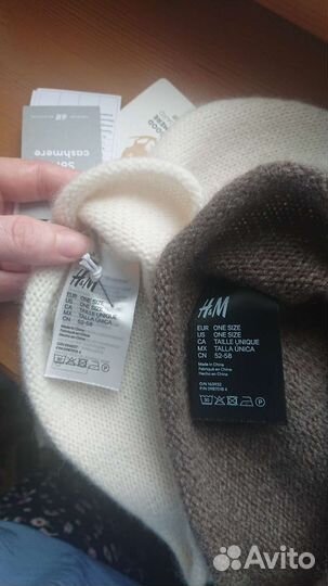 Кашемировая шапка hm новая и шапка balmuir кашемир