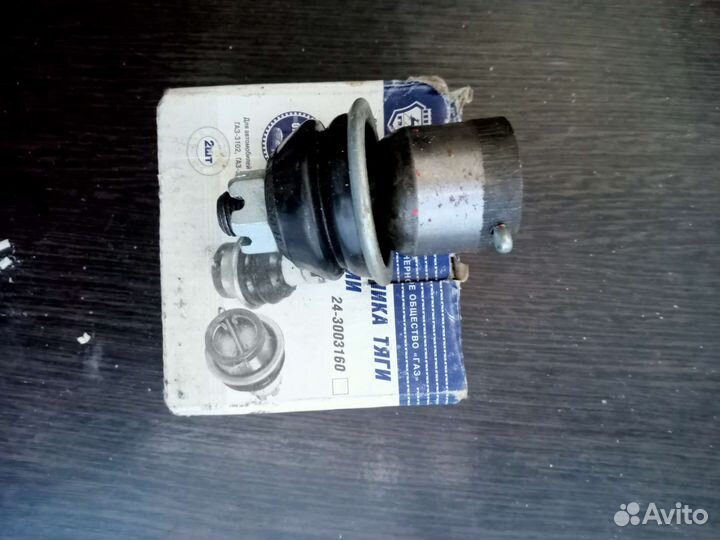 Запчасти газ 3110