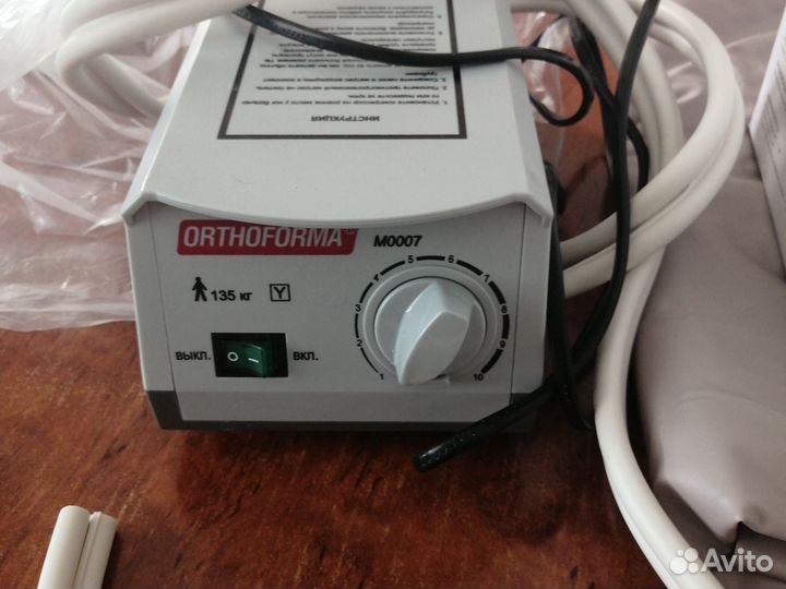 Матрас противолежневый компрессором