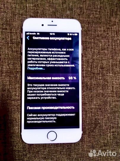 iPhone 6S, 32 ГБ