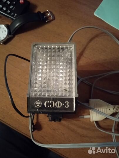 Фотовспышка сэф-3