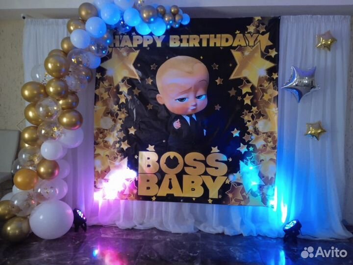 Баннер для фотозоны