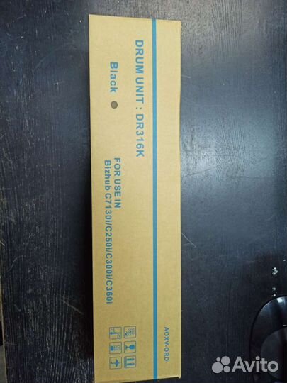 Драм-юнит для Konica minolta DR-316K DR-316CMY