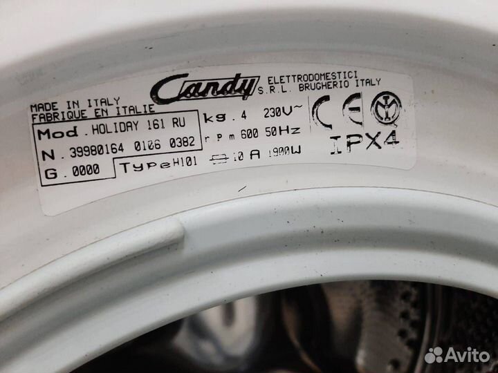 Стиральная машина Candy Holiday 161 RU б/у