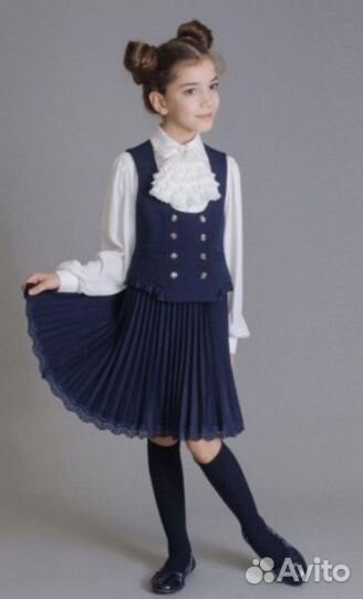 Школьная форма
