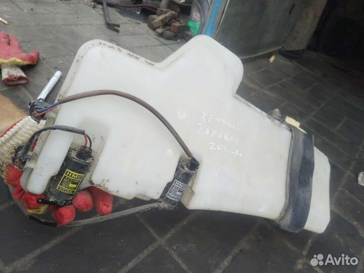 Бачок омывателя хендай терракан 2001-7г