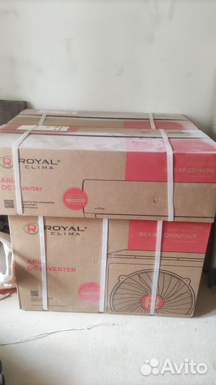 Сплит система инверторная новая
