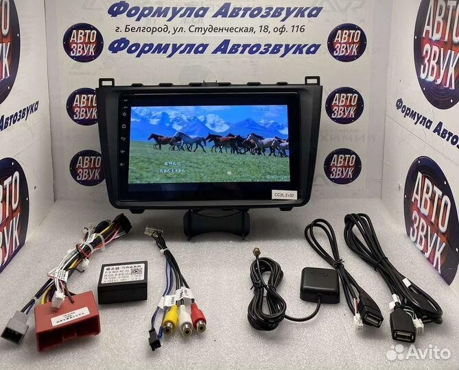 Головное устройство mazda 6 GH 2-32 4ядра