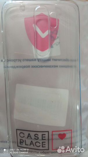 Чехол на xiaomi redmi note 8