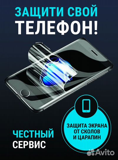 Батарейка iPhone 6s аккумулятор айфон 6с акб 6s