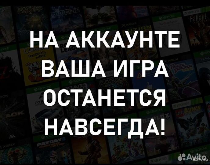 Игры xbox one series sx