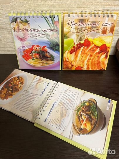 Книги Кулинария, рецепты, выпечка, консервирование