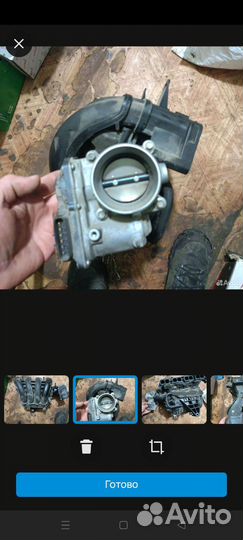 Впускной коллектор mazda cx-5