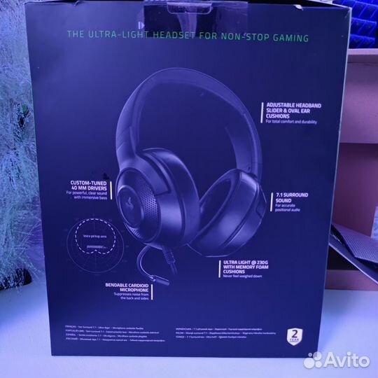 Наушники Razer Kraken X Lite