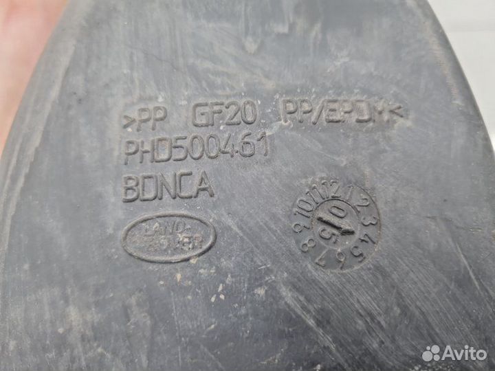 Патрубок воздушный Land Rover Range Rover L322