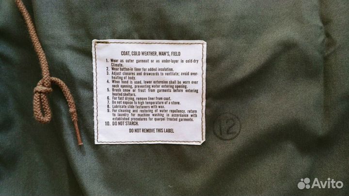 Куртка M-65 The Real McCoy's 1-st McCoy Revision