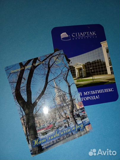 Коллекция календариков