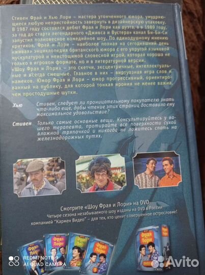 Книги Всё обо всех и актёры всех поколений