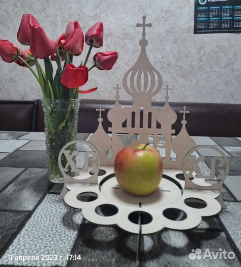 Подставка для яиц и кулича