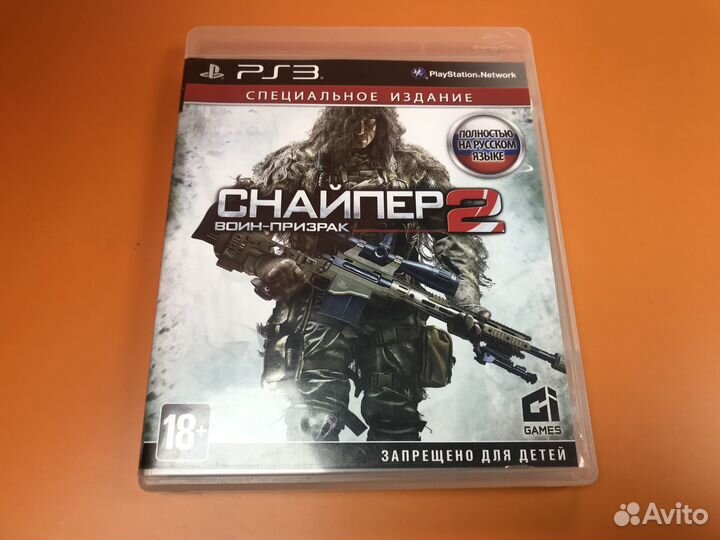 Игра Снайпер 2: войн-призрак для PS3