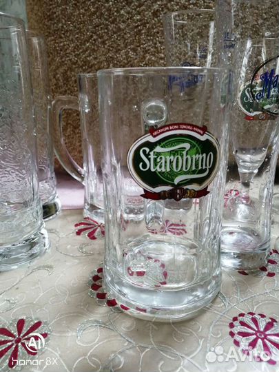 Пивная кружка