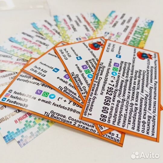 Ксерокс/распечатка