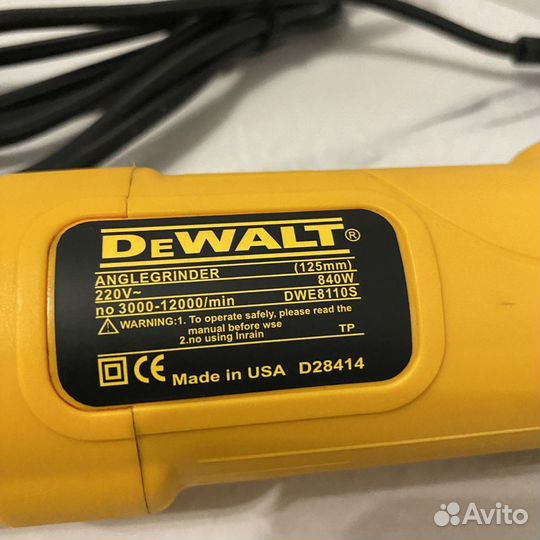 Болгарка ушм DeWalt 840w 125мм. Гарантия