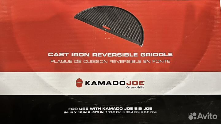 Сковорода двухсторонняя чугунная для Kamado Joe