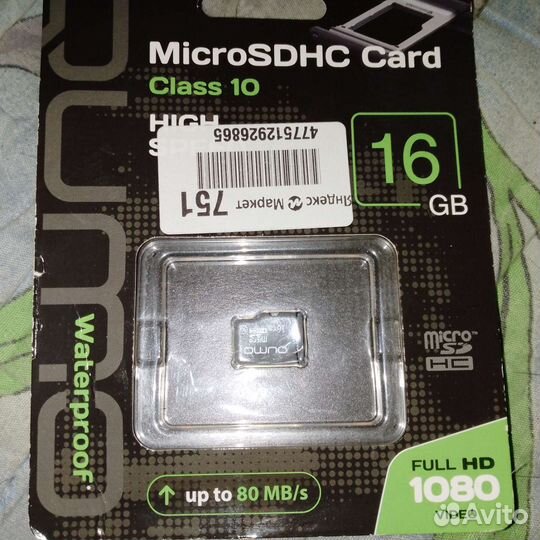 Карта памяти micro sd