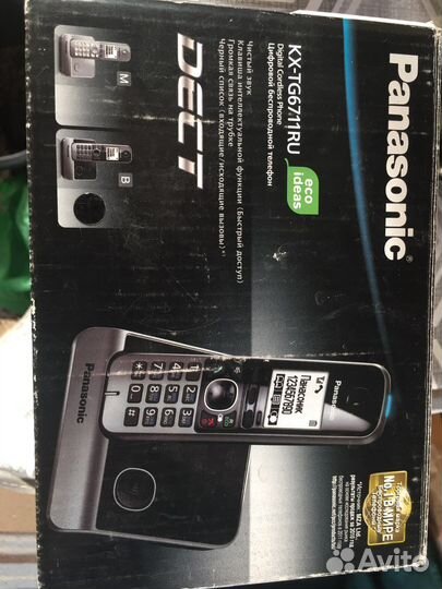 Радио телефон panasonic