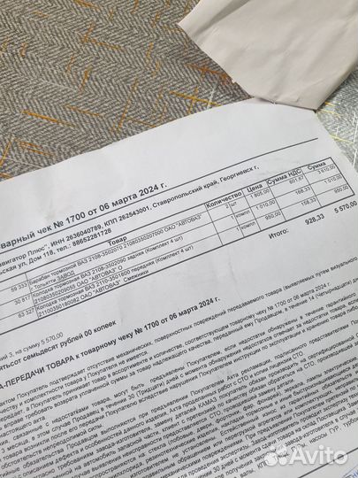 Тормозные барабаны ваз