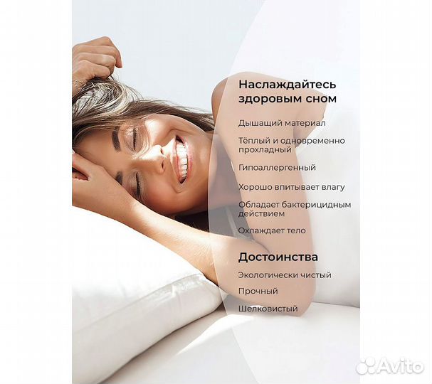 Постельное белье GoodNight Essential дуэт синий