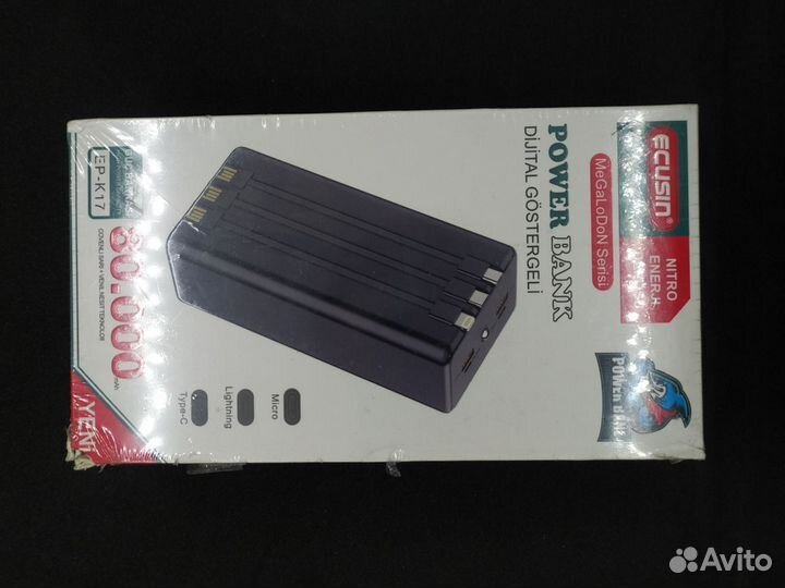 Повербанк 80000 новый