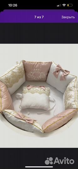 Бортики в круглую кроватку