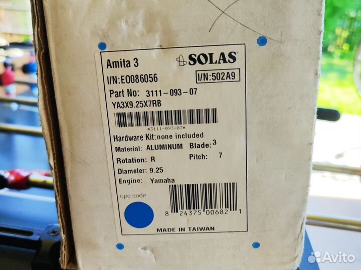 Винт гребной solas amita 3