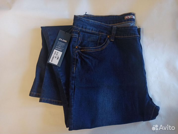 Джинсы синие большого размера