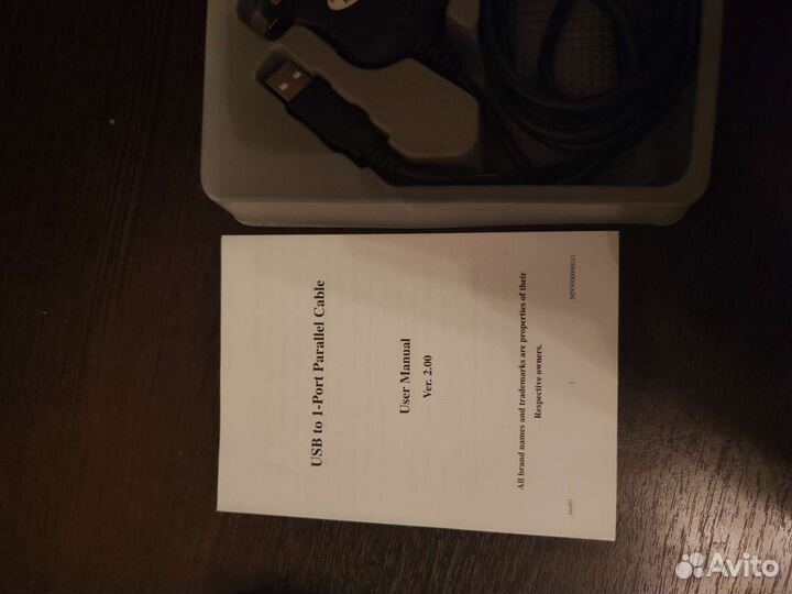 Usb кабель для принтера