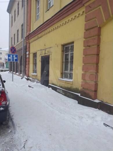 Свободного назначения, 320 м²