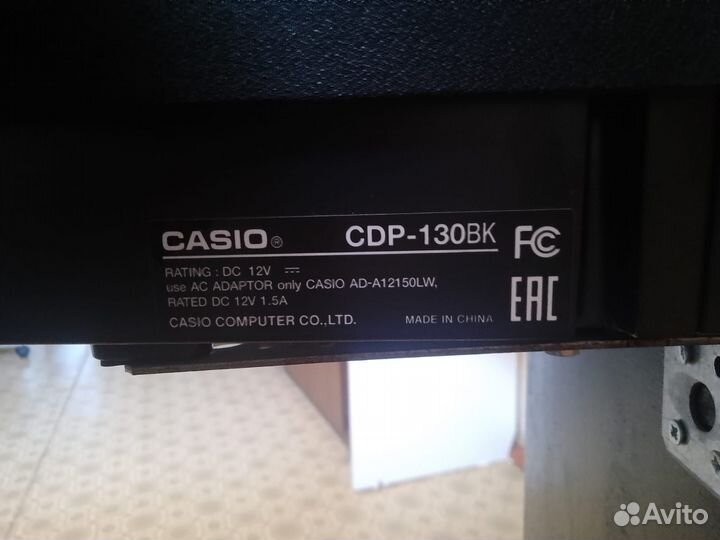 Цифровое пианино Casio CDP-130